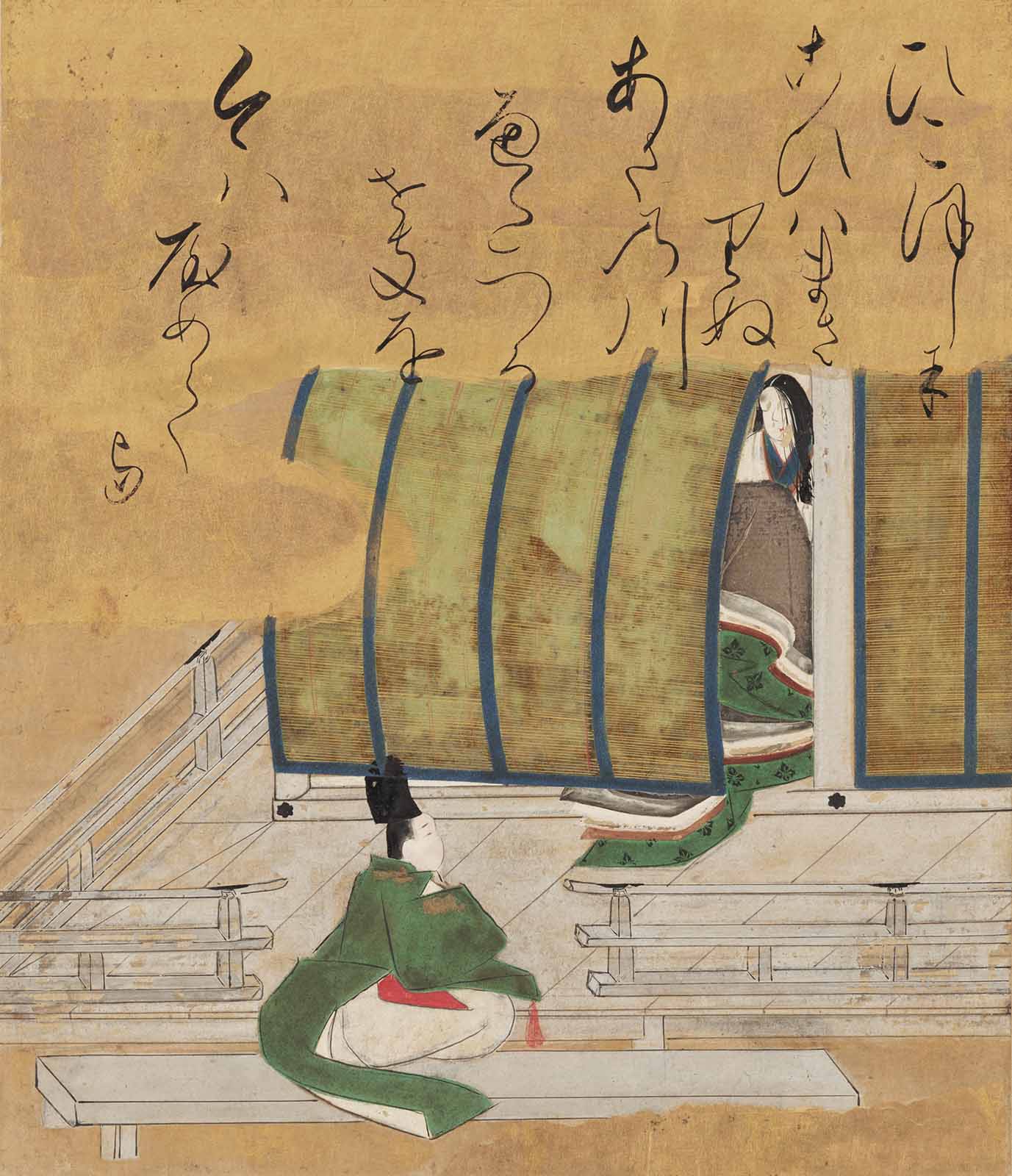 伝　俵屋宗達《伊勢物語図色紙　彦星》江戸時代　17世紀